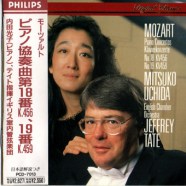 Mitsuko Uchida - Mozart Piano Concertos (Disc 5)-web